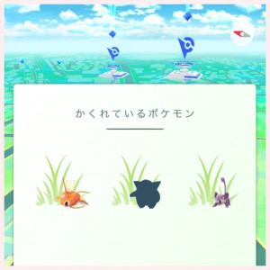 pokemonn